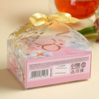 Чай чёрный &laquo;С 8 Марта&raquo; вкус: клубника, 50 г.