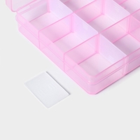 Органайзер для хранения RICCO, со съёмными ячейками, 15 ячеек, 17,5×10×2,2 см, цвет МИКС Органайзер для хранения RICCO, со съёмными ячейками, 15 ячеек, 17,5×10×2,2 см, цвет МИКС