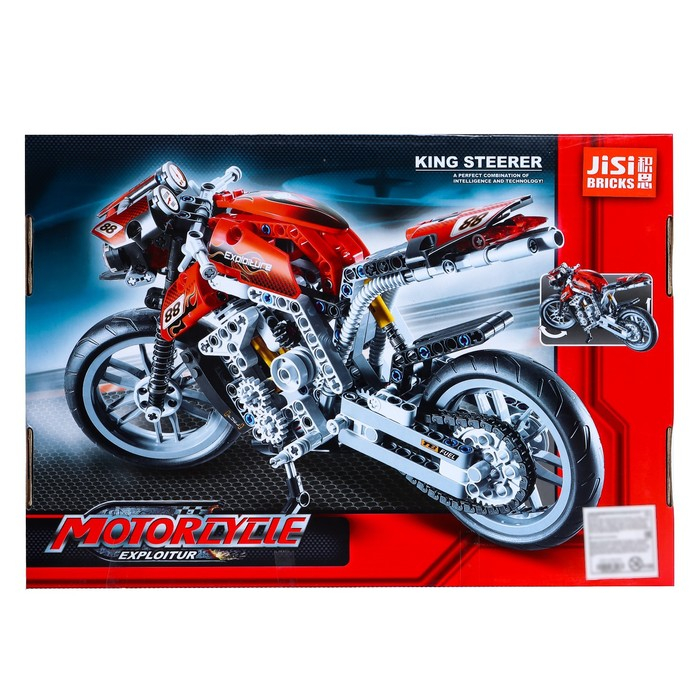 Конструктор «Байк», 431 деталь Конструктор «Байк», 431 деталь