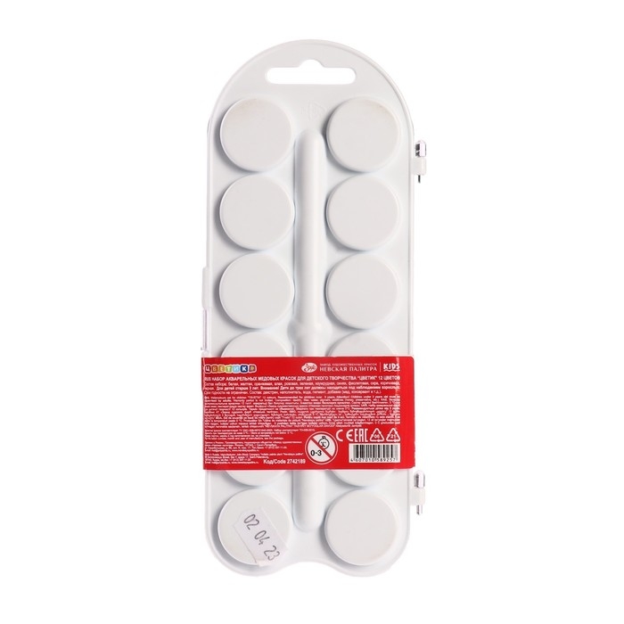 Акварель медовая ЗХК "Цветик", 12 цветов, в пластиковой коробке, без кисти