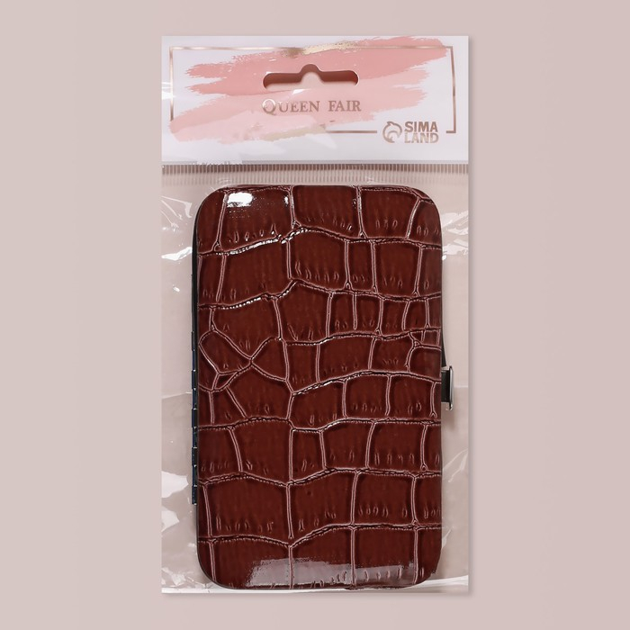 Набор маникюрный &laquo;Рептилия&raquo;, 6 предметов, в футляре, цвет коричневый