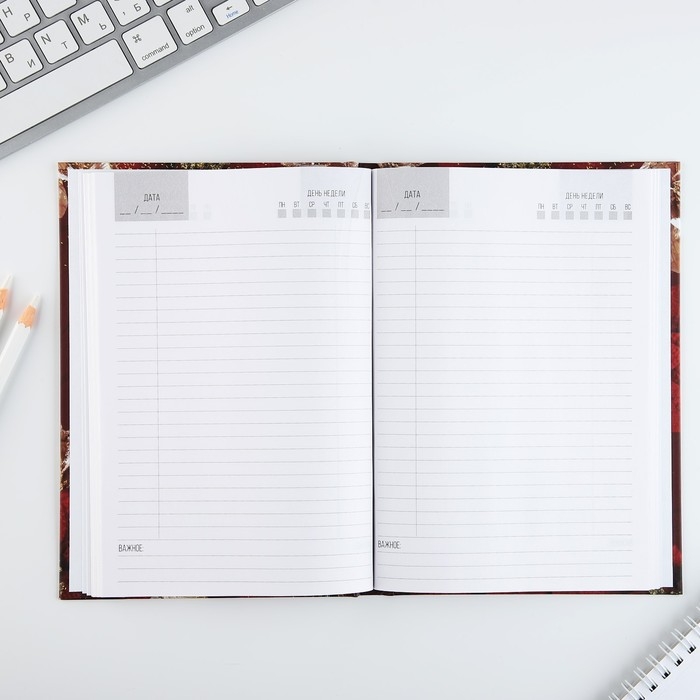 Ежедневник А5, 80 л, твердая обложка &laquo;Учителю: Учитель бордовый&raquo;