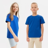 Футболка детская Basic line цвет электрик, рост 98 Футболка детская Basic line цвет электрик, рост 98