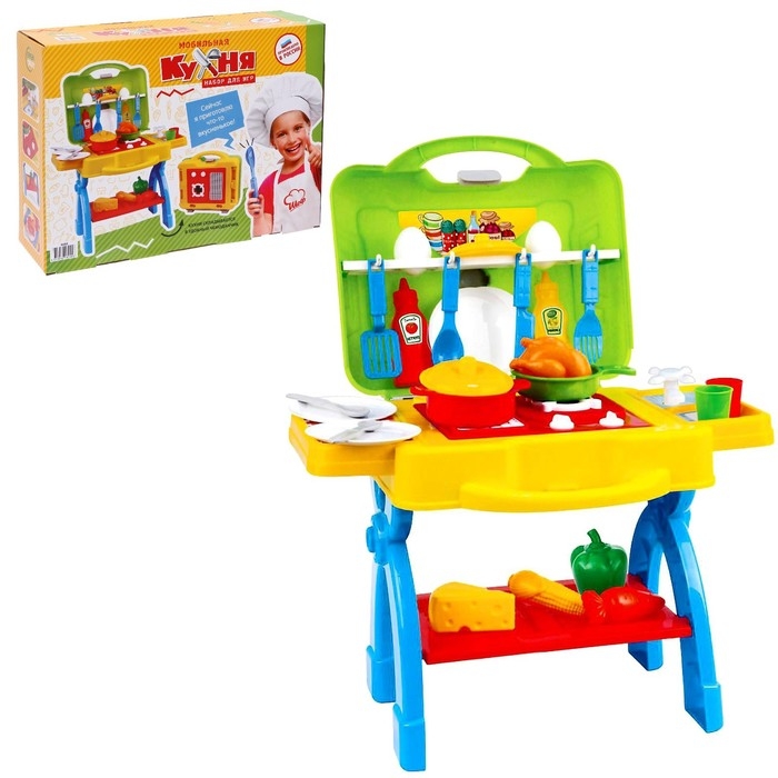 Набор «Мобильная кухня» Набор «Мобильная кухня»