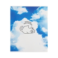 Тетрадь 96 листов в клетку Calligrata "Коты в небе", картонная обложка, глянцевая ламинация, блок офсет МИКС Тетрадь 96 листов в клетку Calligrata "Коты в небе", картонная обложка, глянцевая ламинация, блок офсет МИКС