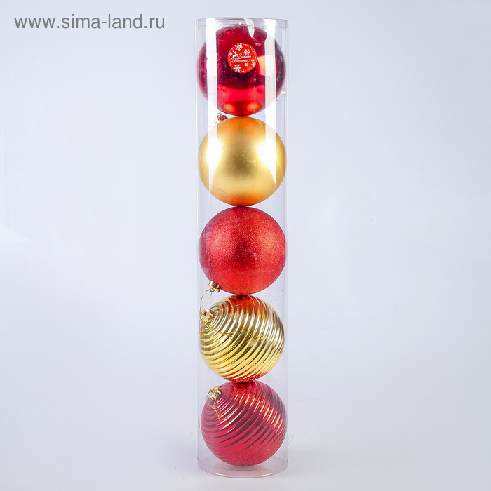 Набор шаров пластик d-15 см, 5 шт "Барбара" красный золотой