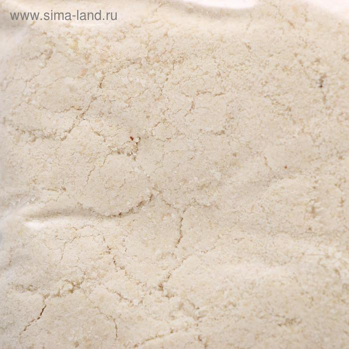 Миндальная мука, пудра до 100 мик. 1 кг Миндальная мука, пудра до 100 мик. 1 кг