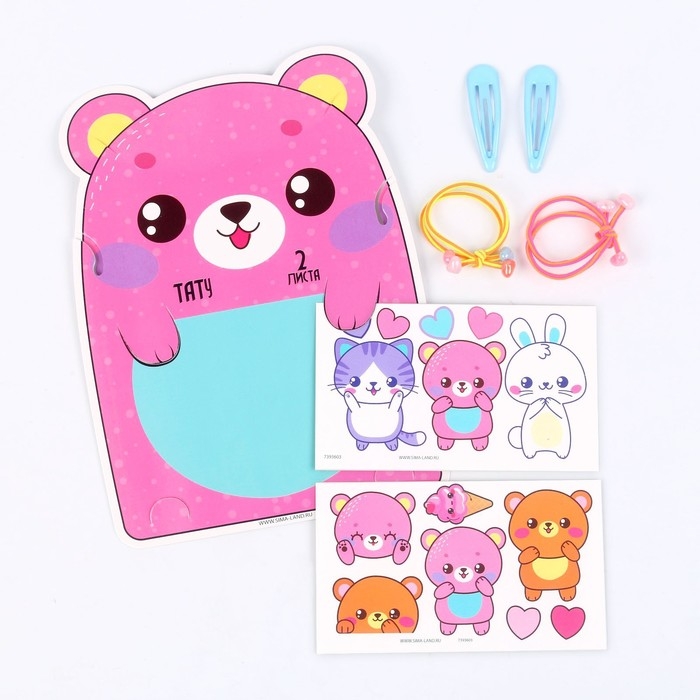 Набор с тату переводками &laquo;Мишка&raquo;