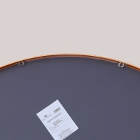 Зеркало "Бронза", настенное, 100 &times; 3 см