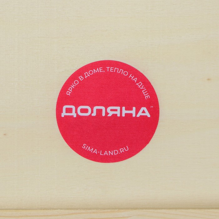 Поднос для завтрака Доляна Woodie, 35&times;23 см, сосна