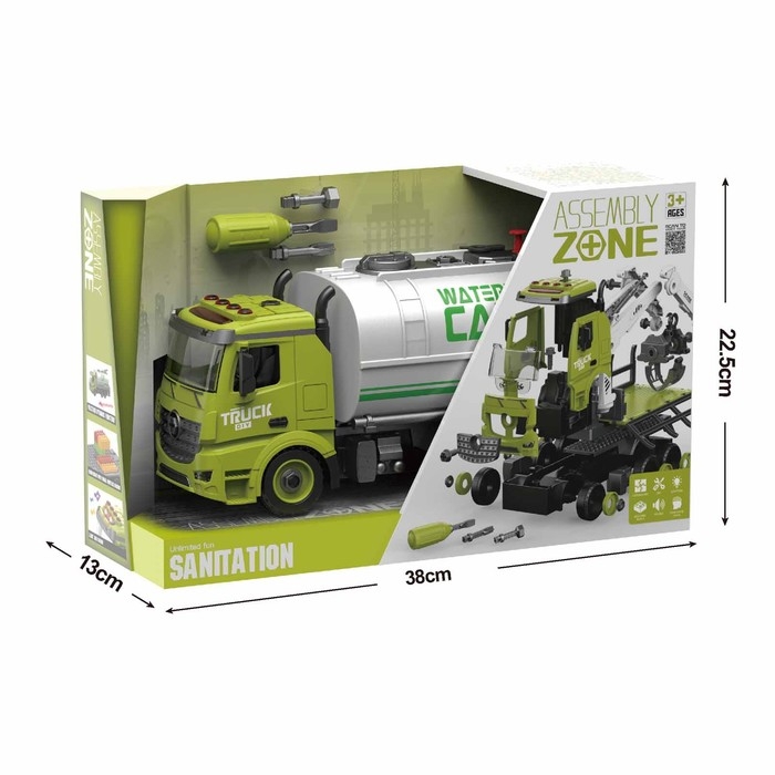 Конструктор винтовой &laquo;Автоцистерна&raquo;, стреляет водой, свет, звук, инерция, 60 деталей