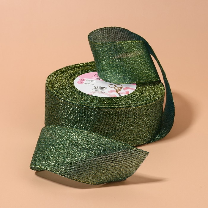 Лента парчовая, 40 мм, 23 &plusmn; 1 м, цвет зелёный