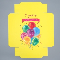 Коробка подарочная складная, упаковка, &laquo;День рождения&raquo;, 30 х 20 х 9 см