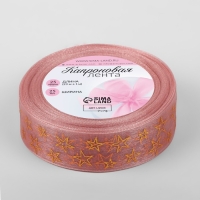 Лента капроновая с тиснением &laquo;Звёзды&raquo;, 25 мм &times; 23 &plusmn; 1 м, цвет розовый/золотой