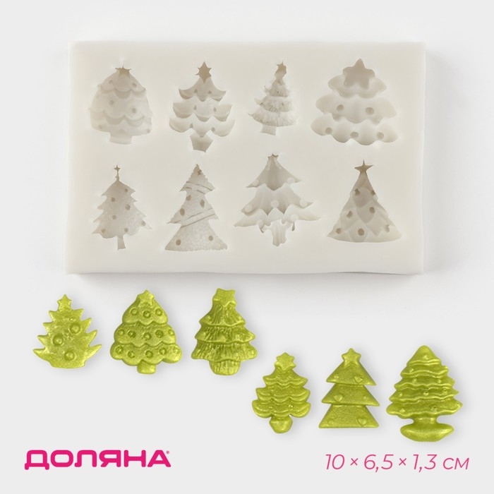 Молд новогодний Доляна &laquo;Ёлки&raquo;, силикон, 10&times;6,5&times;1,3 см, цвет серый