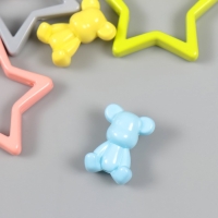 Бусина для творчества пластик "Медведь и звезда. Конструктор" МИКС 4,4х4,4х0,7 см Бусина для творчества пластик "Медведь и звезда. Конструктор" МИКС 4,4х4,4х0,7 см