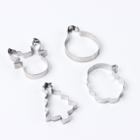 Новый год. Набор форм для печенья &laquo;Счастливого Нового года&raquo;, 4 шт