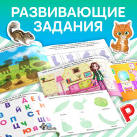100 наклеек набор &laquo;Развивающие&raquo;, 4 шт. по 12 стр.