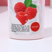 Подарочный набор косметики &laquo;Сладких мгновений&raquo;, гель для душа 250 мл и крем для тела 200 мл, ЧИСТОЕ СЧАСТЬЕ