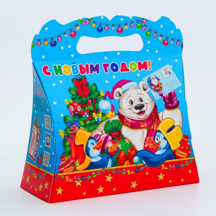 Новый год. Подарочная коробка Новогодняя Сумочка Новый год. Подарочная коробка Новогодняя Сумочка "Телеграмма" с анимацией 25,5 х 11 х 20 см.