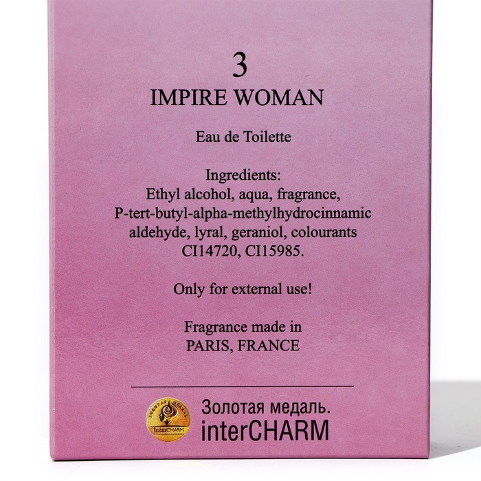 Туалетная вода для женщин Impire woman, по мотивам Impertarice 3, D&G, 100 мл Туалетная вода для женщин Impire woman, по мотивам Impertarice 3, D&G, 100 мл