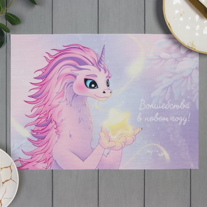 Салфетка новогодняя на стол Доляна &laquo;Волшебства!&raquo;, 40х29см