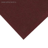 Шкурка шлифовальная в листах ТУНДРА, на тканевой основе водостойкая, 230 х 280, Р240, 10 шт. Шкурка шлифовальная в листах ТУНДРА, на тканевой основе водостойкая, 230 х 280, Р240, 10 шт.