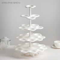 Подставка для пирожных «Каскад», 5 ярусов, цвет белый Подставка для пирожных «Каскад», 5 ярусов, цвет белый