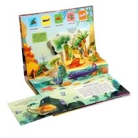 Энциклопедия-панорамка POP UP &laquo;Динозавры&raquo;