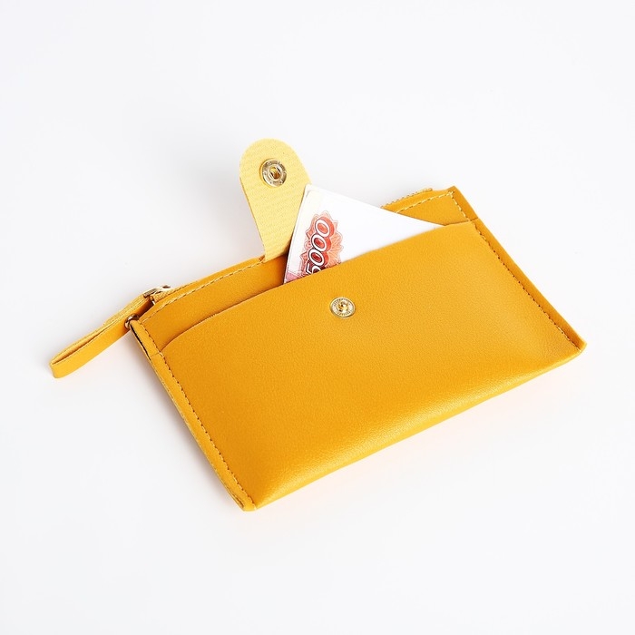 Картхолдер на молнии, цвет жёлтый Картхолдер на молнии, цвет жёлтый