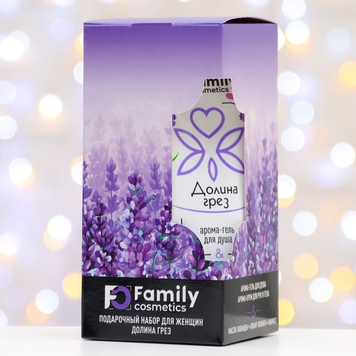 Подарочный набор косметики женский: арома-крем для рук и тела, 150 мл + арома-гель для душа, 150 мл Подарочный набор косметики женский: арома-крем для рук и тела, 150 мл + арома-гель для душа, 150 мл