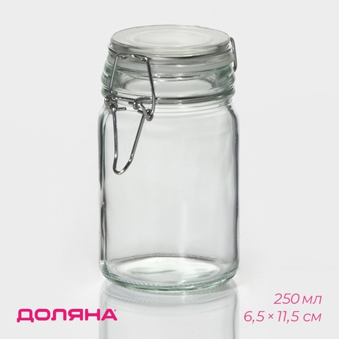Банка стеклянная для хранения сыпучих продуктов Доляна &laquo;Оптима&raquo;, 250 мл, 6,5&times;11,5 см, с бугельным замком