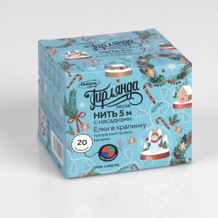 Гирлянда «Нить» 5 м с насадками «Ёлка в крапинку», IP20, прозрачная нить, 20 LED, свечение мульти (RG/RB), мигание, 220 В Гирлянда «Нить» 5 м с насадками «Ёлка в крапинку», IP20, прозрачная нить, 20 LED, свечение мульти (RG/RB), мигание, 220 В