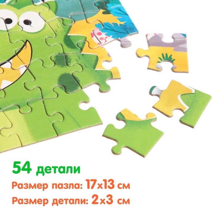 Набор 3 в 1 «Динозаврик Рекси»: 3 книги, пазл, мягкая игрушка Набор 3 в 1 «Динозаврик Рекси»: 3 книги, пазл, мягкая игрушка