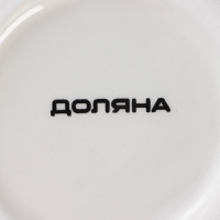 Сахарница Доляна &laquo;Зайка&raquo;, 650 мл, цвет розовый