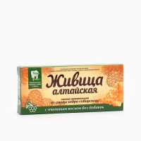 Живица &laquo;Алтайская&raquo; с пчелиным воском, кедровая