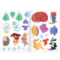 Книга с многоразовыми наклейками &laquo;Ура, зима пришла!&raquo;, 12 стр., 1+