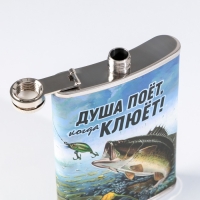 Фляжка &laquo;Душа поет&raquo;, 270 мл