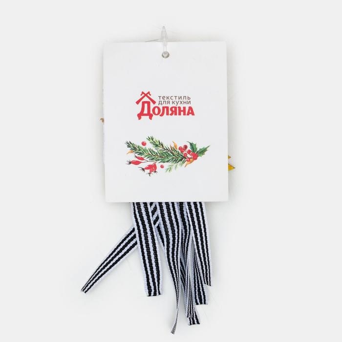 Новый год. Набор для декора столовых предметов &laquo;Елка&raquo;, 4 шт, цвет золото 5х7,5 см 100% п/э, фетр