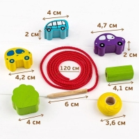 Счётный материал &laquo;Бусы. Транспорт&raquo;, 31 деталь