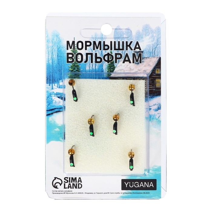 Мормышка Столбик чёрный, зелёный глаз + шар латунь, вес 0.6 г Мормышка Столбик чёрный, зелёный глаз + шар латунь, вес 0.6 г