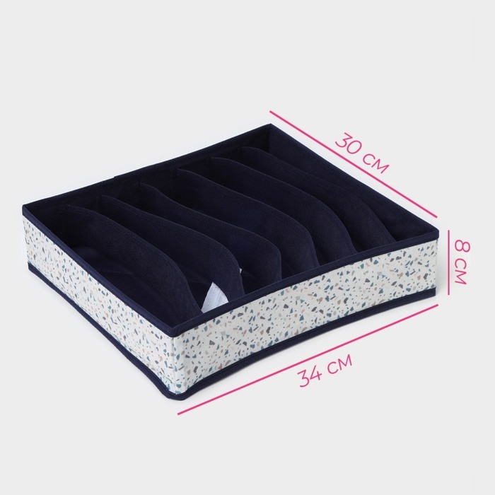 Органайзер для хранения белья Доляна «Мармелад», 7 ячеек, 34×30×8 см, цвет белый Органайзер для хранения белья Доляна «Мармелад», 7 ячеек, 34×30×8 см, цвет белый