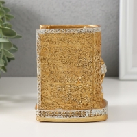 Сувенир полистоун карандашница "Слон у золотой книги" 10,5х8,3х7 см