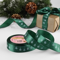 Новый год! Лента атласная &laquo;Ёлочные игрушки&raquo;, 25 мм, 23 &plusmn; 1 м, цвет тёмно-зелёный №49