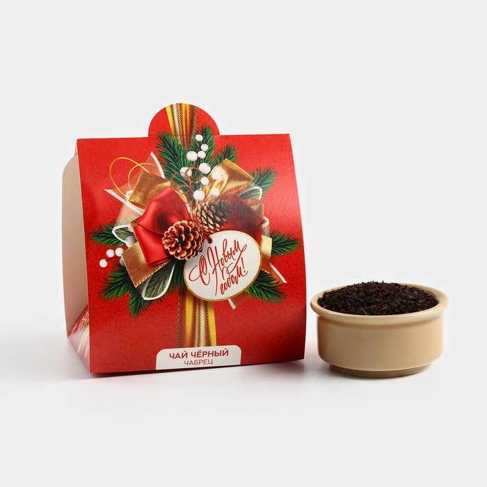 Новый год! Чай подарочный, с чабрецом &laquo;С новым годом&raquo; , 50 г