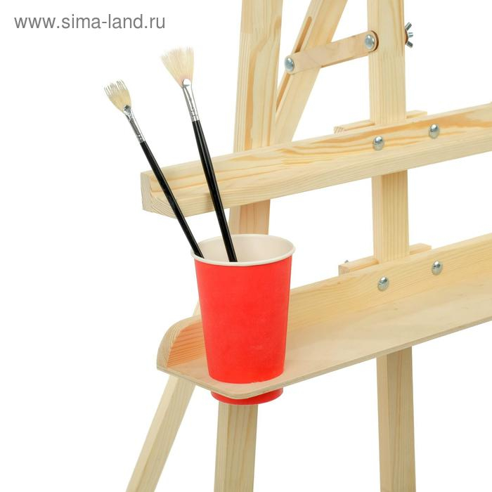 Мольберт тип &laquo;Лира&raquo; 175 х 62 см, (полка 60 х 12 см, с двумя подстаканниками), с бегунком, неокрашенное дерево, Calligrata №7