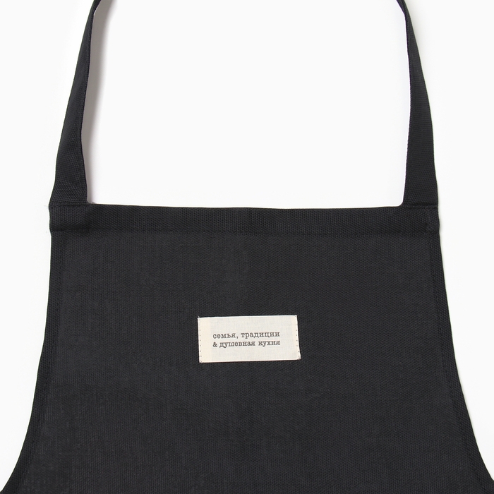 Фартук Доляна "Душевная кухня" цв.черный 60х70см, рогожка, 100% х/л