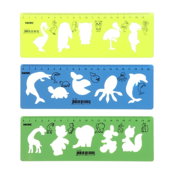 Набор трафаретов животные 3 штуки, Calligrata, + линейка 20 см, МИКС