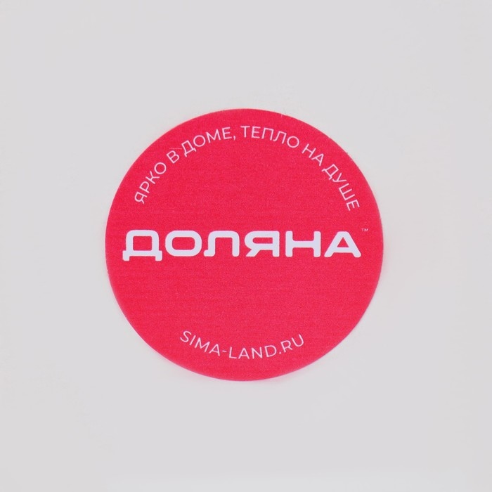 Набор для вина в кейсе Доляна «Бутылка», 5 предметов: пробка, кольцо, каплеуловитель, штопор, нож для срезания фольги Набор для вина в кейсе Доляна «Бутылка», 5 предметов: пробка, кольцо, каплеуловитель, штопор, нож для срезания фольги