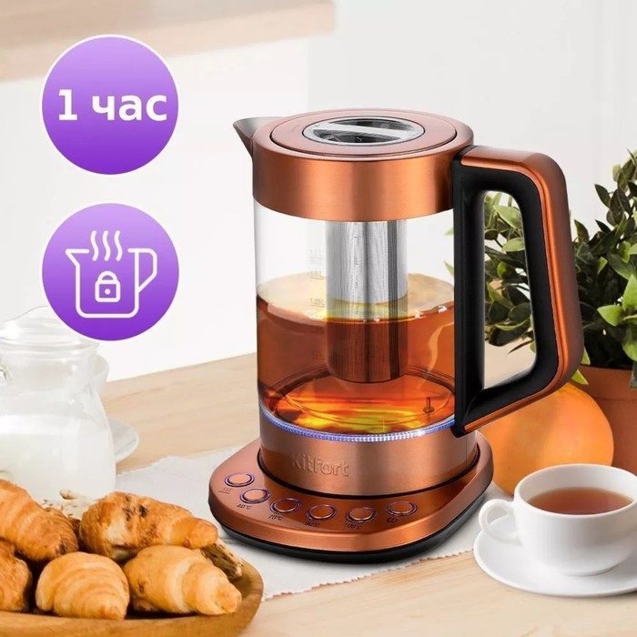 Чайник электрический Kitfort КТ-6655, стекло, 1.7 л, 2200 Вт, цвет медь Чайник электрический Kitfort КТ-6655, стекло, 1.7 л, 2200 Вт, цвет медь